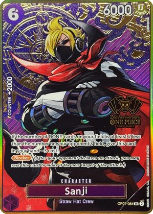Sanji (One Piece Japanese Version 2nd Anniversary Set) (OP07-064) - [One Piece Promotion Cards] Foil