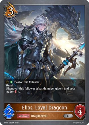 Elios, Loyal Dragoon