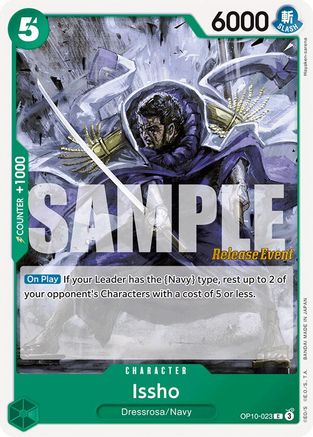 Issho (OP10-023) - [Royal Blood Release Event Cards]