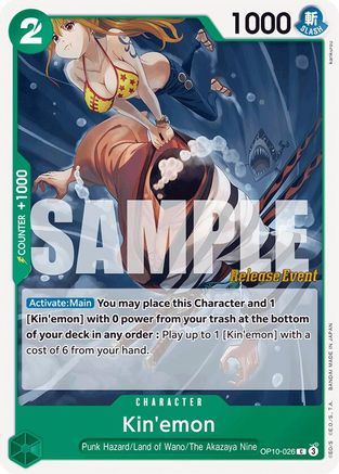 Kin'emon (026) (OP10-026) - [Royal Blood Release Event Cards]