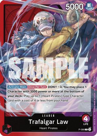 Trafalgar Law (OP10 Release Event) (P-086) - [One Piece Promotion Cards]