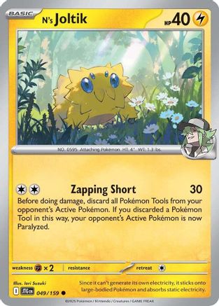 N's Joltik (049/159) [Scarlet & Violet: Journey Together] Reverse Holofoil