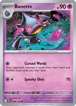 Banette (060/159) [Scarlet & Violet: Journey Together] Reverse Holofoil