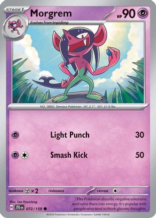 Morgrem (072/159) [Scarlet & Violet: Journey Together] Reverse Holofoil