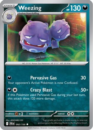 Weezing (092/159) [Scarlet & Violet: Journey Together] Reverse Holofoil