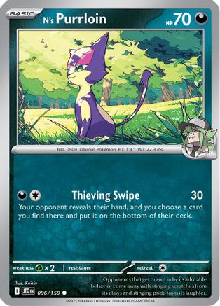 N's Purrloin (096/159) [Scarlet & Violet: Journey Together] Reverse Holofoil