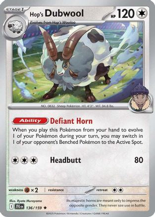 Hop's Dubwool (136/159) [Scarlet & Violet: Journey Together] Reverse Holofoil
