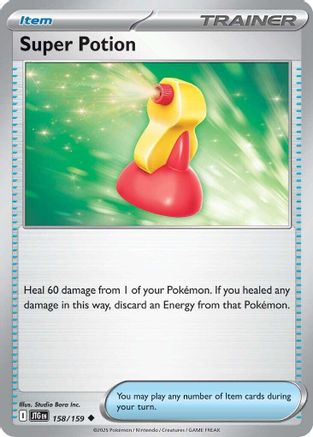 Super Potion (158/159) [Scarlet & Violet: Journey Together] Reverse Holofoil