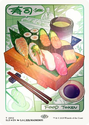 Food Token (2012) (Rainbow Foil)  [Secret Lair Drop Series] Foil
