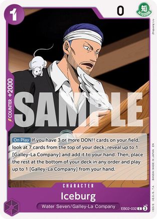 Iceburg (EB02-032) - [Extra Booster: Anime 25th Collection]