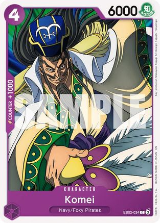 Komei (EB02-034) - [Extra Booster: Anime 25th Collection]