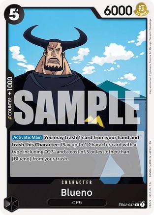 Blueno (EB02-047) - [Extra Booster: Anime 25th Collection]