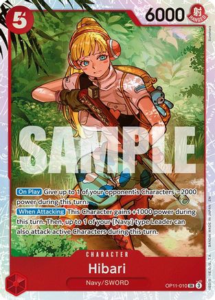 Hibari (OP11-010) - [A Fist of Divine Speed] Foil