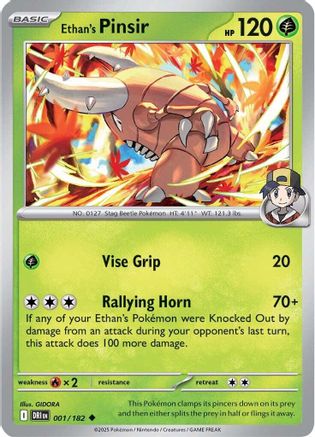 Ethan's Pinsir (001/182) [Scarlet & Violet: Destined Rivals] Reverse Holofoil