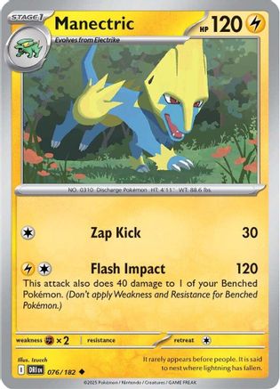 Manectric (076/182) [Scarlet & Violet: Destined Rivals] Reverse Holofoil