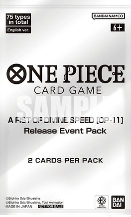 A Fist of Divine Speed - Release Event Pack - [A Fist of Divine Speed Release Event Cards]