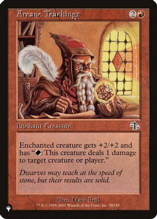 Arcane Teachings (Misprint)  [The List Reprints]