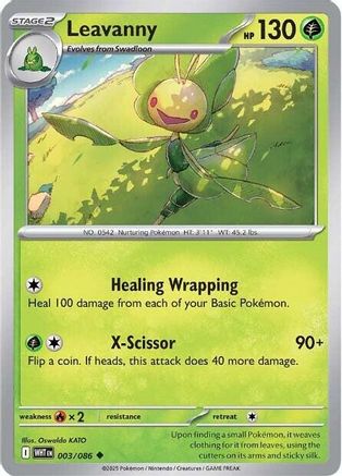 Leavanny (003/086) [Scarlet & Violet: White Flare] Reverse Holofoil