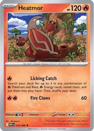 Heatmor 016/086  SV White Flare - Uncommon