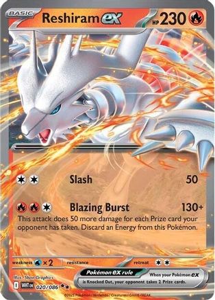 Reshiram ex 017/086  - Holofoil SV White Flare - Double Rare