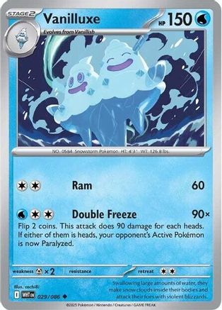 Vanilluxe 026/086  SV White Flare - Uncommon