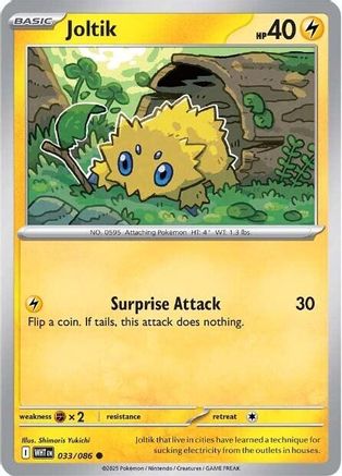Joltik 030/086  - Reverse Holofoil SV White Flare - Common