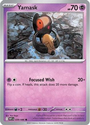 Yamask 036/086  - Reverse Holofoil SV White Flare - Common