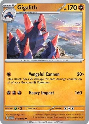 Gigalith (045/086) [Scarlet & Violet: White Flare] Reverse Holofoil