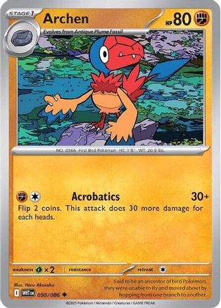 Archen (047/086) [Scarlet & Violet: White Flare] Reverse Holofoil