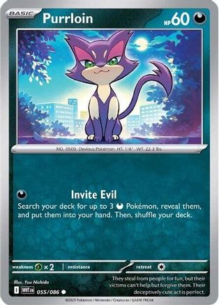 Purrloin 052/086  - Reverse Holofoil SV White Flare - Common