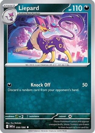 Liepard 053/086  SV White Flare - Uncommon