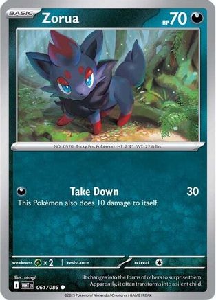 Zorua (058/086) [Scarlet & Violet: White Flare] Reverse Holofoil