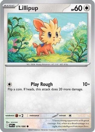 Lillipup 072/086  SV White Flare - Common