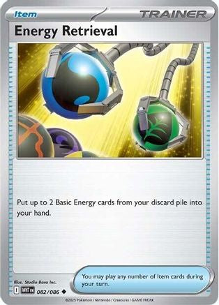 Energy Retrieval 079  SV White Flare - Uncommon