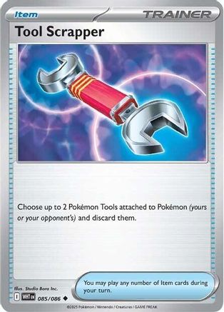 Tool Scrapper 080  SV White Flare - Uncommon