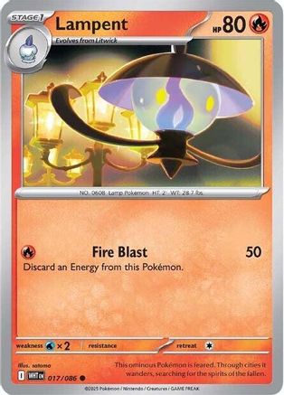 Lampent 016/086  SV Black Bolt - Common