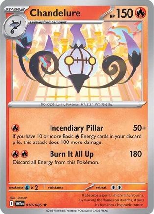 Chandelure (017/086) [Scarlet & Violet: White Flare] Reverse Holofoil