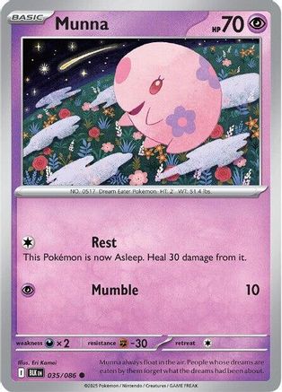 Munna 038/086  SV Black Bolt - Common