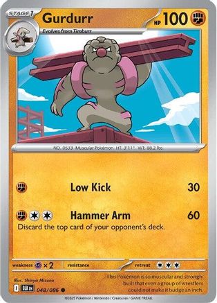 Gurdurr (051/086) [Scarlet & Violet: Black Bolt]