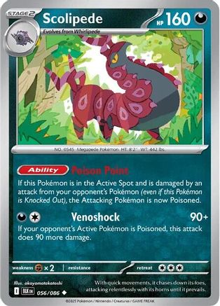 Scolipede (059/086) [Scarlet & Violet: Black Bolt] Reverse Holofoil