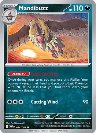 Mandibuzz 064/086  SV Black Bolt - Uncommon