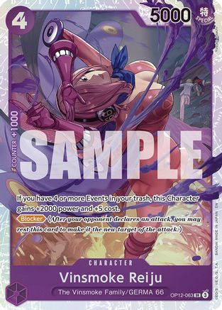 Vinsmoke Reiju (OP12-063) - [Legacy of the Master] Foil