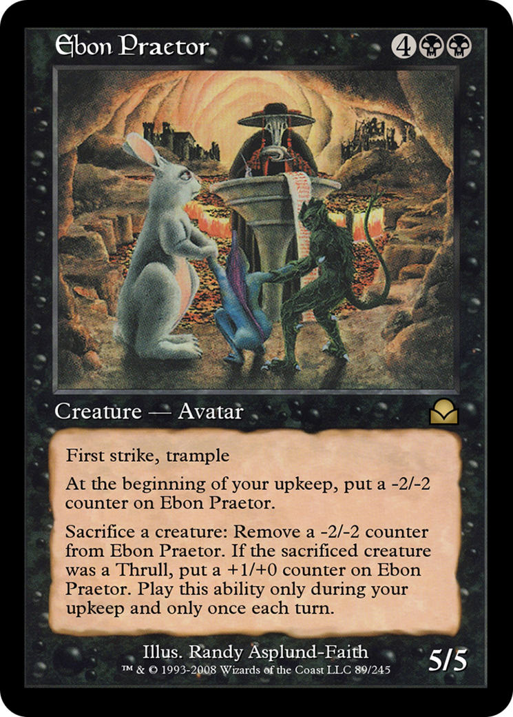 Ebon Praetor  [Masters Edition II]