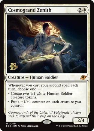 Cosmogrand Zenith  [Prerelease Cards] Foil