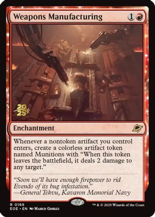 Weapons Manufacturing  [Prerelease Cards] Foil