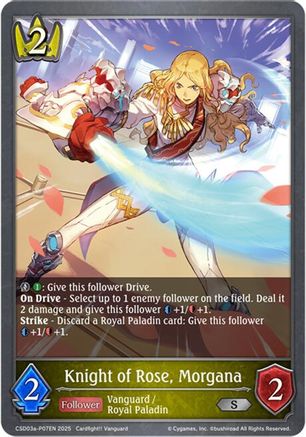 Knight of Rose, Morgana - P07EN (Foil)