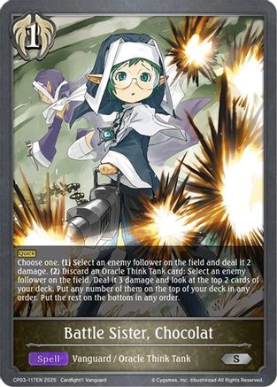 Battle Sister, Chocolat
