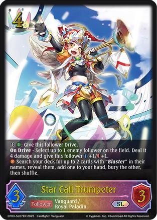 Star Call Trumpeter (SL)