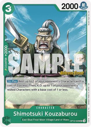 Shimotsuki Kouzaburou (OP12-029) - [Legacy of the Master Release Event Cards]