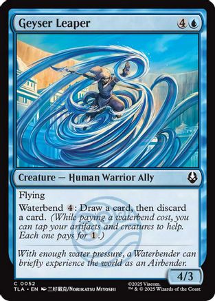 Geyser Leaper  [Avatar: The Last Airbender] Foil